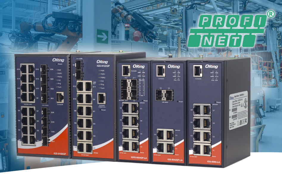 ORing представил линейку промышленных коммутаторов с поддержкой стандарта PROFINET ORing представил линейку промышленных коммутаторов с поддержкой стандарта PROFINET