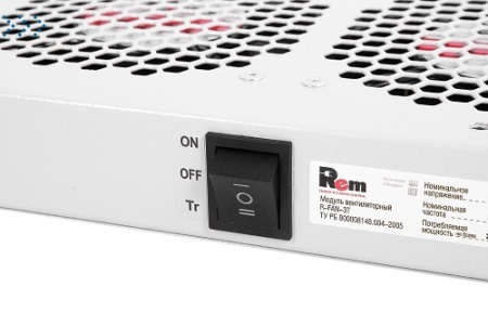 Модуль вентиляторный, 3 вентилятора с терморегулятором